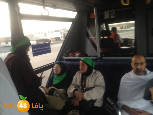 3omraludmakka325 (47).JPG